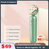 wireless photon beauty instrument 28 days to improve facial and eye massager tightening lifting and shaping beauty instrument