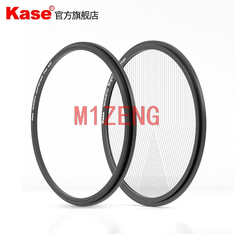 

77 82 mm magnetic bright star Precision Focusing tool natural Night Scene Sky Cage Glass Lens filter for camera