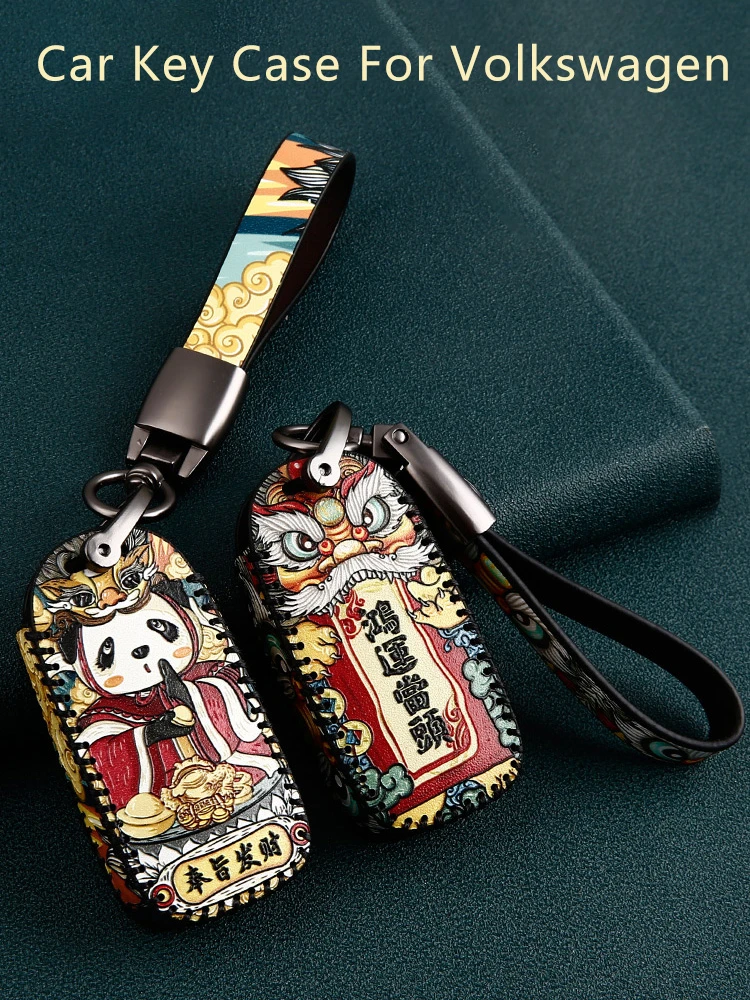 Кожаный чехол для автомобильного ключа держатель цепи VW Volkswagen Passat B8 B5 B6 B7 Golf 7 4 5 GTI