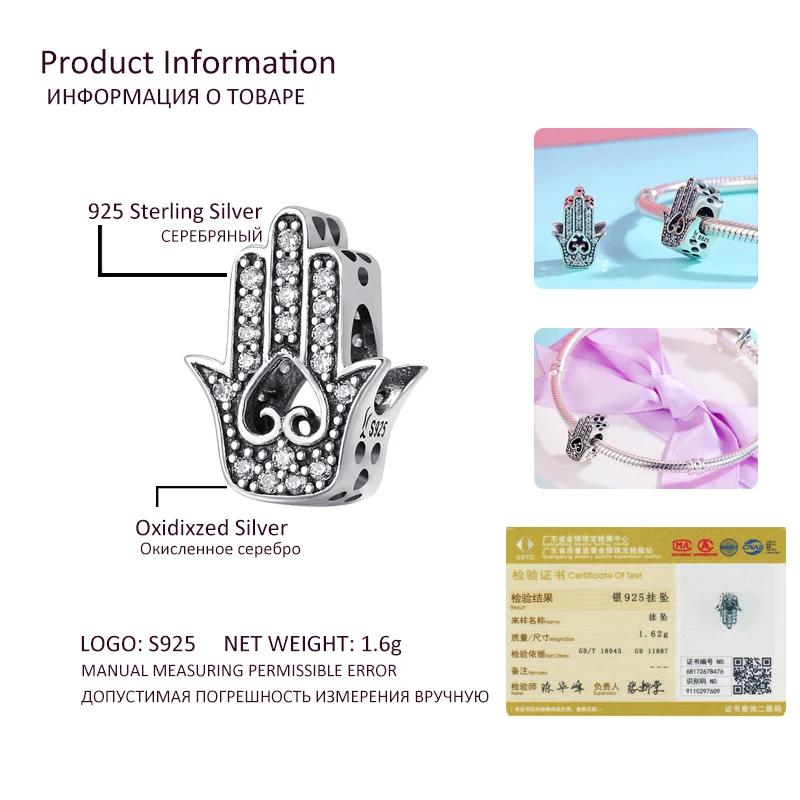 Бисаер 925 стерлингового серебра синие кристаллы глаза круглые бусины Фатима Подвески в виде руки хамсы подходят Шарм серебро 925 браслет ювелирные изделия