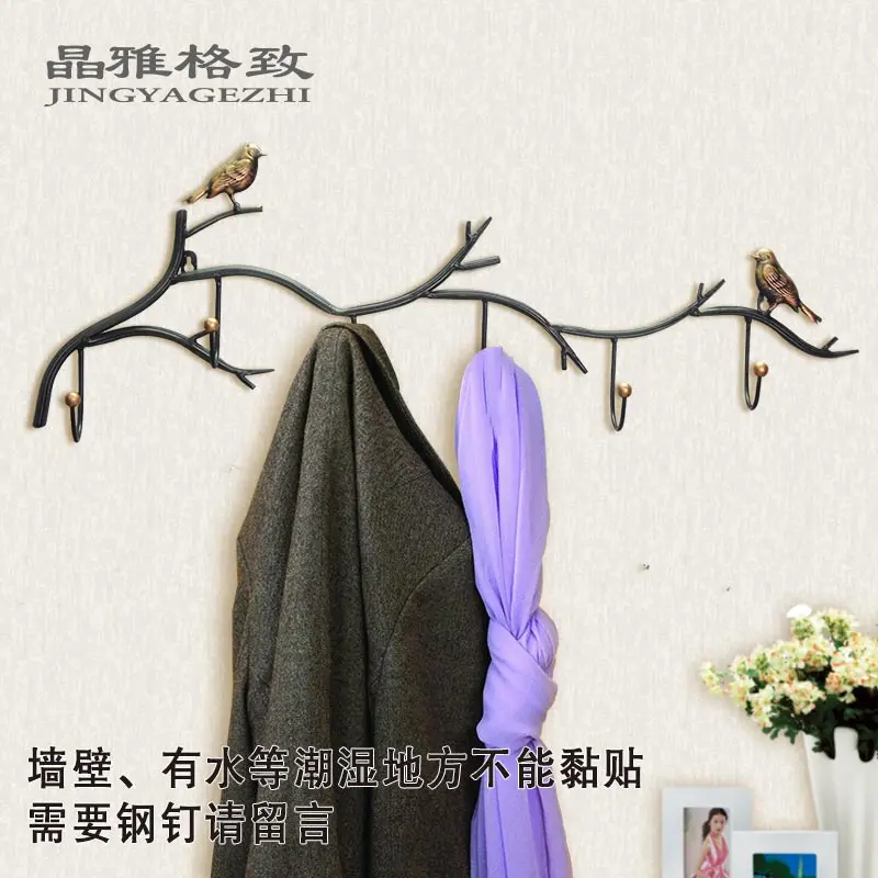 Дом и сад в европейском стиле творческий без перфорации адсорбции мембраны ряд