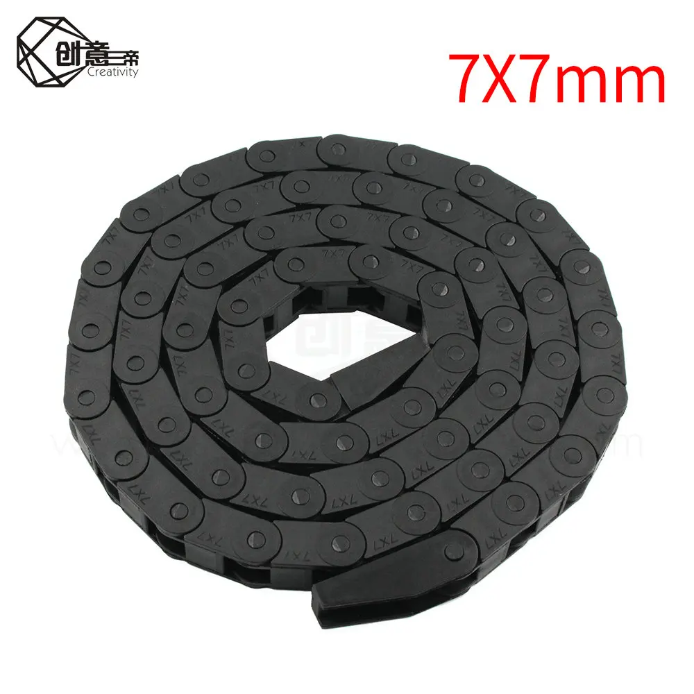 Кабель-носитель маршрутизация цепная проволока буксировочная дорожка 1 м 7x7 мм