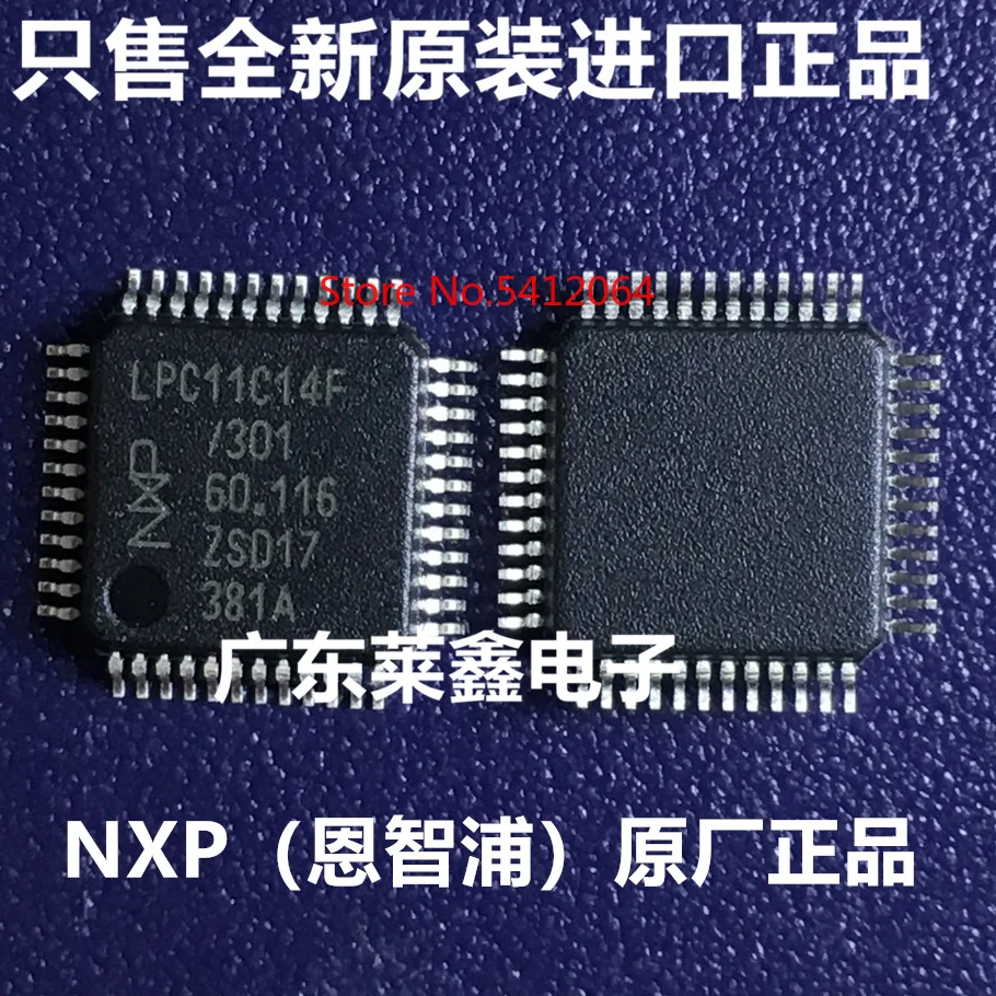 

2PCS/LOT LPC11C14FBD48/301 LPC11C14FBD48 LPC11C14 LQFP48