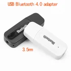 Usb 2,1 + EDR Bluetooth-совместимый адаптер автомобильный динамик беспроводная аудиокарта 3,5 мм для ТВ ПК автомобильный комплект беспроводной адаптер