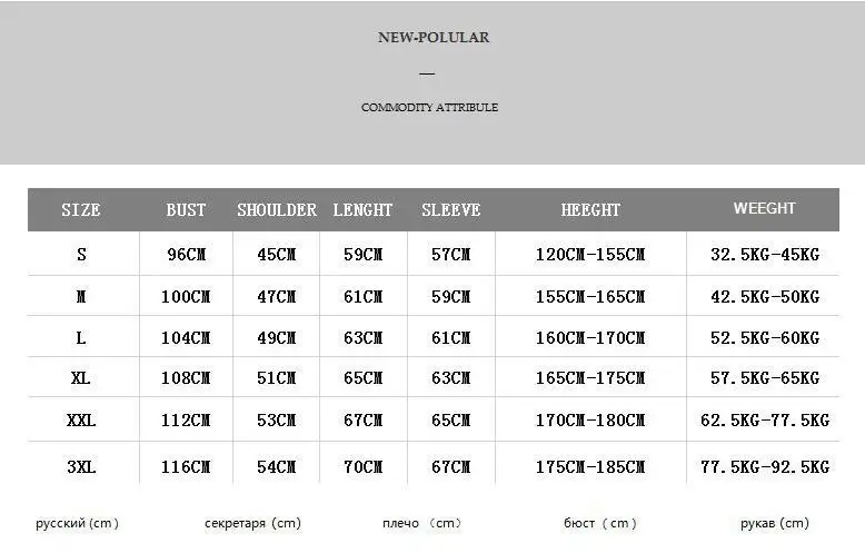 

COFUN Hot Anime Hunter X Hunter Hisoka Face Printed Fashion Hoodies Pullover Harajuku Hooded Sweatershirt Unisex