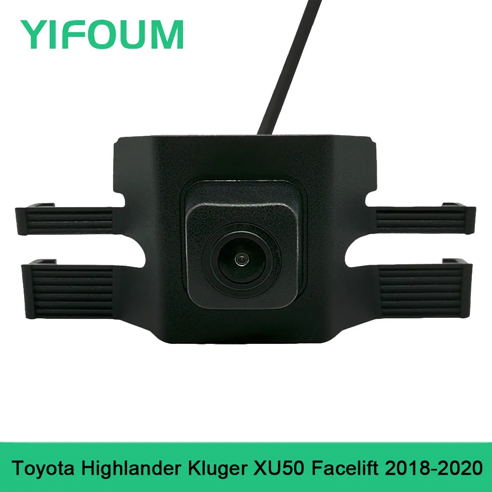 HD CCD автомобильная парковочная камера ночного видения с логотипом для Toyota Highlander
