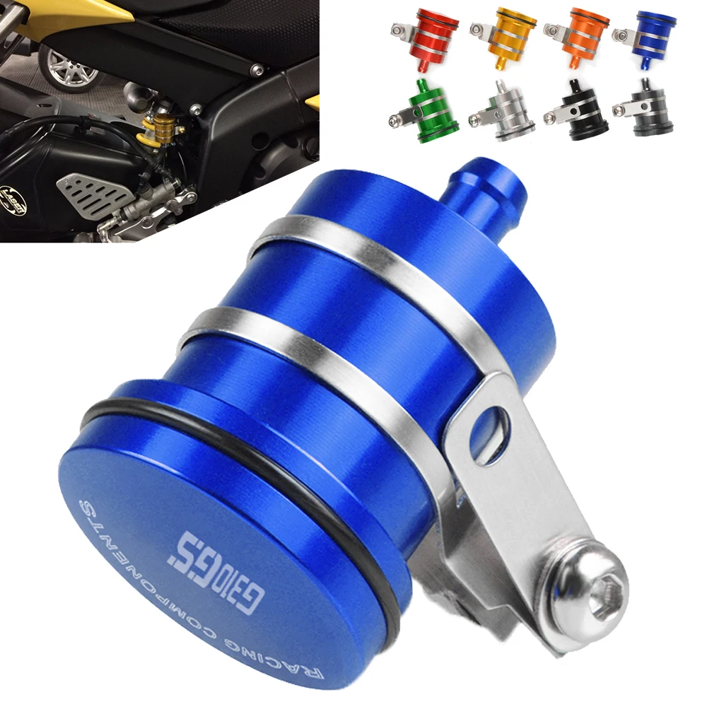 Универсальный мотоцикла с ЧПУ Тормозная жидкость резервуар сцепления Танк