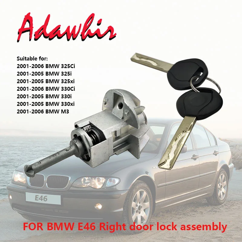 Цилиндрический замок правой двери в сборе для BMW 2001 2006 E46 3 с 2 ключами 51217019976|Замки