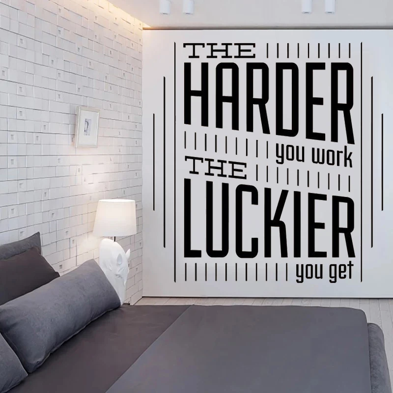 Винил чем больше вы работаете настенные наклейки декор мотивационные офисные