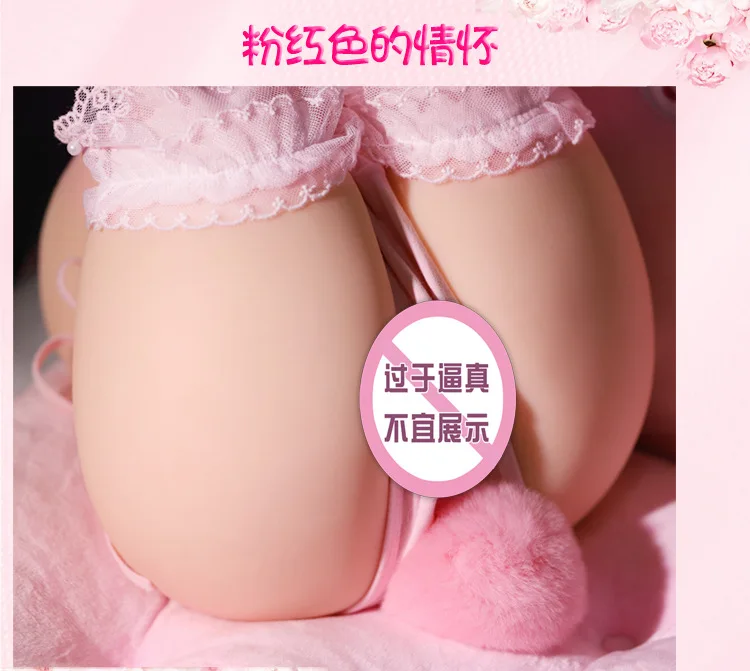 Секс Кукла Реалистичная Tpe Вагина аниме куклы любовь кукла Фетиш реалистичные