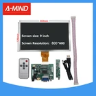 Для Raspberry Pi BananaOrange Pi Mini компьютера, ЖК-экран, монитор с платой управления драйвером, 2AV, HDMI, совместим с VGA