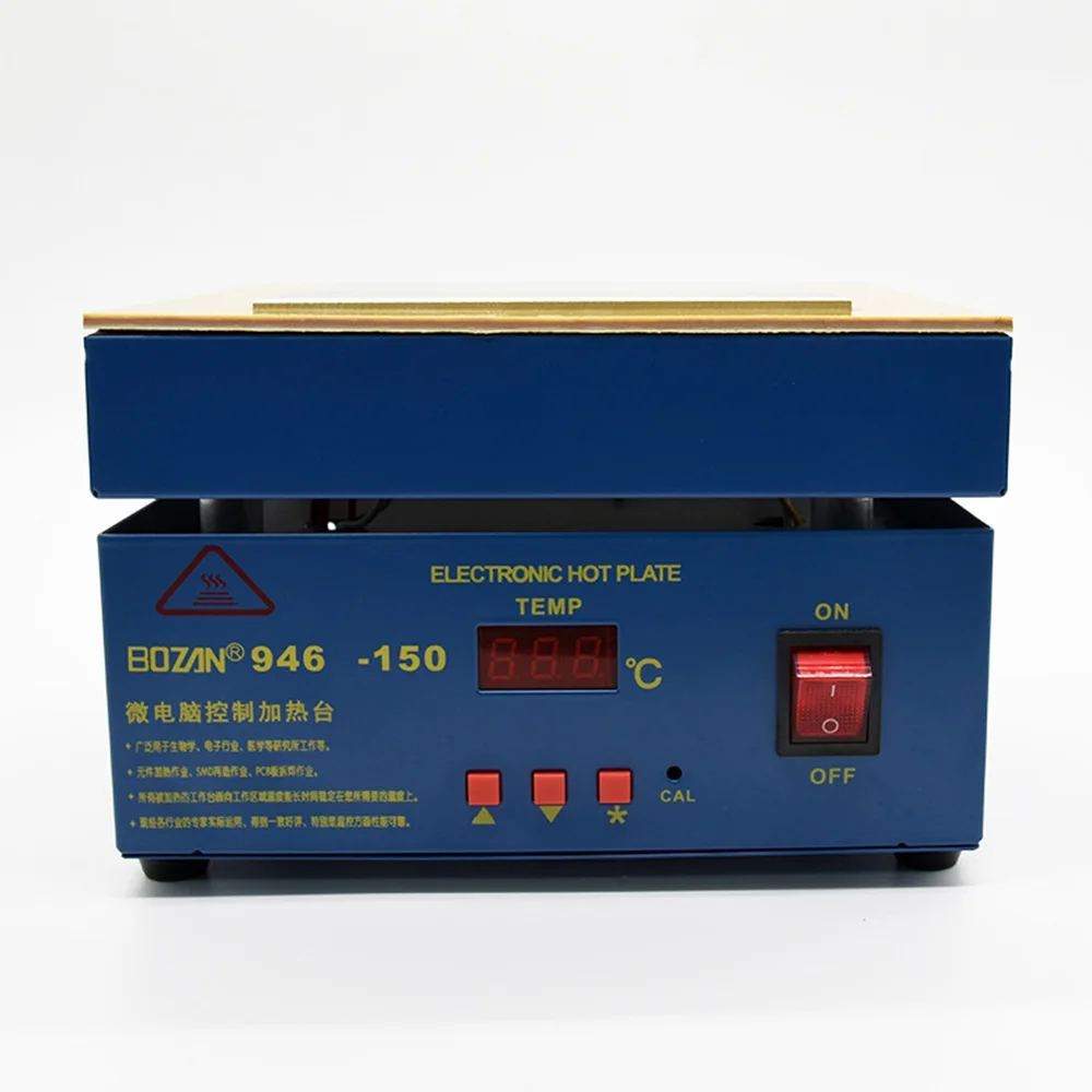 

Платформа нагревательная BOZAN 946-100 с цифровым дисплеем, 250 Вт, 220 В