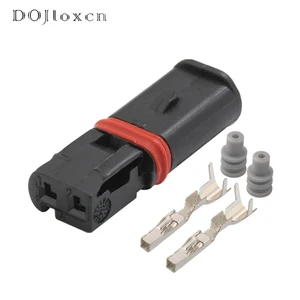 1/5/10/20/50 Sets 2 Pin Comfortable Entry Female Black Connector For BMW Turn Signal Plug Car Door Handle Socket DJ7027-1-21