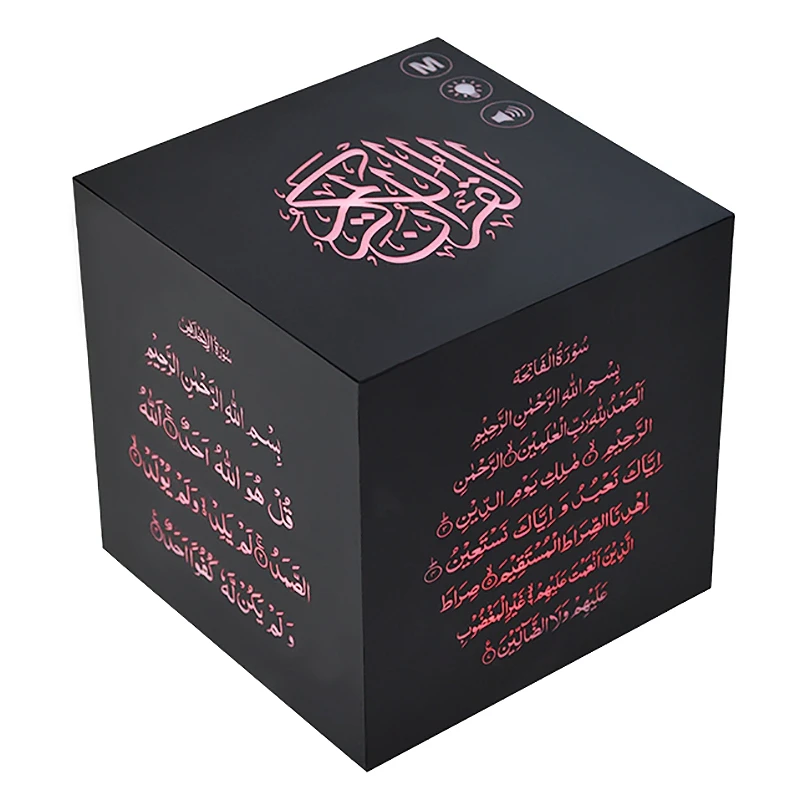Беспроводной Bluetooth-динамик Quran Cube, колонка с нажатием, цветная Колонка для Корана, воспроизведение музыки с мигающими огнями от AliExpress WW