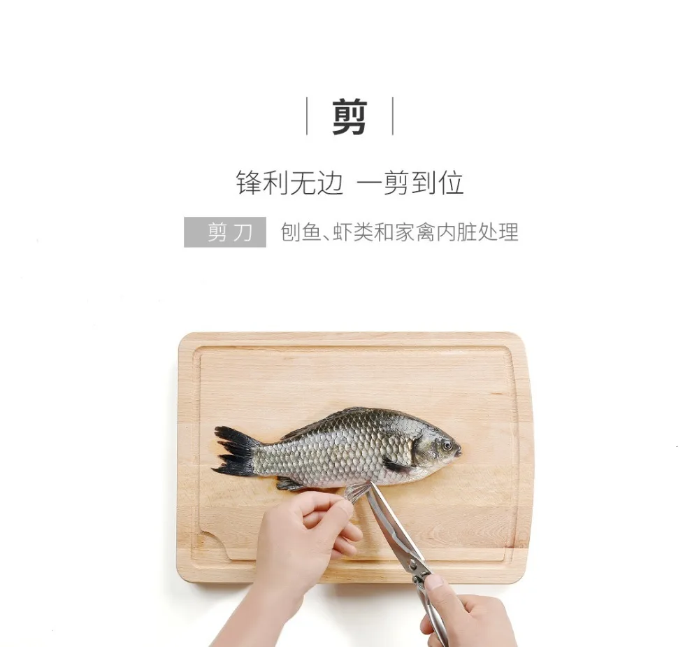 Xiaomi нож из нержавеющей стали Лезвия Костюм кухня высокого цвета значения, прилипающий нож разделки с Рабочий Фартук набор 6 шт
