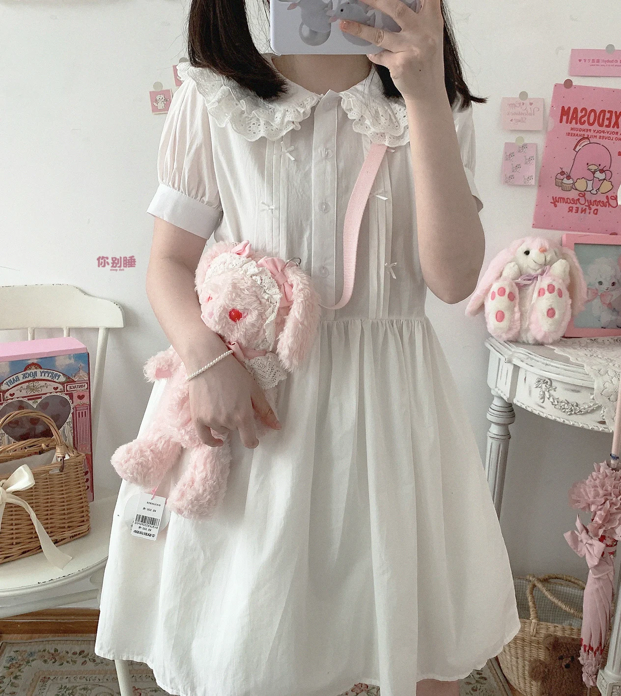 

Simple Fresh Soft Girl Daily Lace Cute Dress Doll Collar Campus Style High Waist Kawaii Girl Cosplay Lolita Op Cos Loli