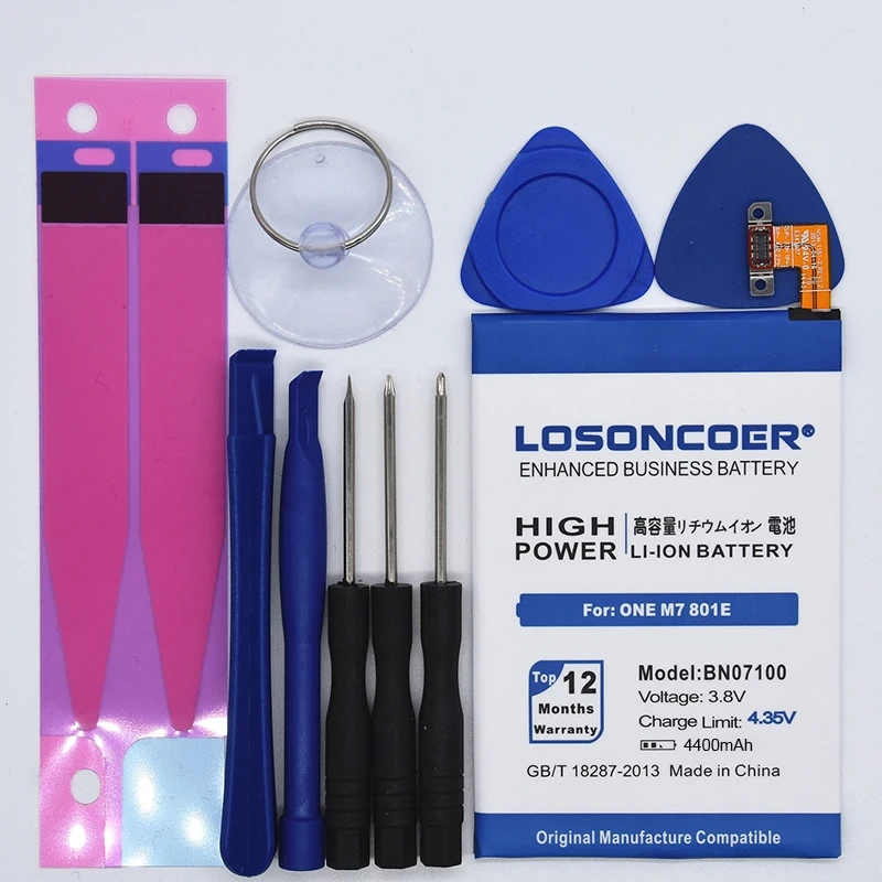 LOSONCOER 4400mAh BN07100 Замена батареи для htc One M7 батарея 802D 802T 802W 801E 801S 801N батарея