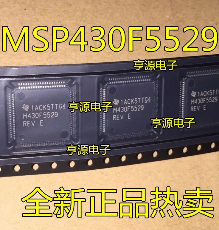 MSP430F5529IPNR M430F5529 MSP430F5529 QFP100 | Строительство и ремонт