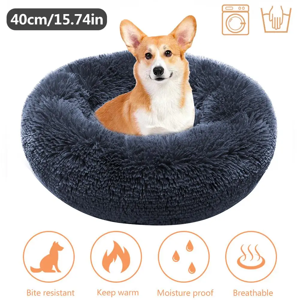 Удобная кровать для собак домашний коврик зимний теплый мягкий длинный плюшевый