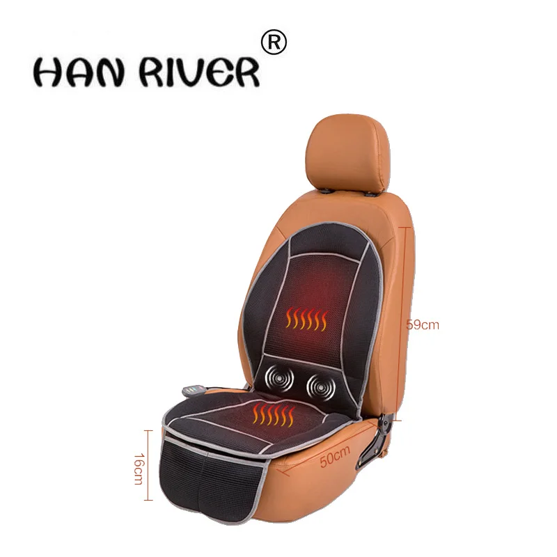 Подушка для автомобильного сиденья подушка с изменением температуры и