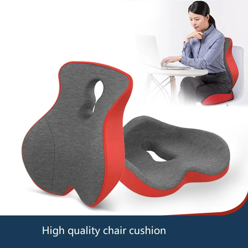 Подушка для спины офисного кресла 2 шт./компл. Ортопедическая подушка из пены с