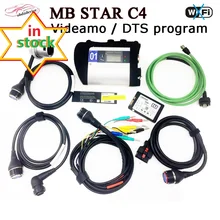No-WiFi full chip MB star SD C4 vehicle scanner car diagnostic tool MB C4 SD Mux  MB SD Compact newest 09.2021 online programer