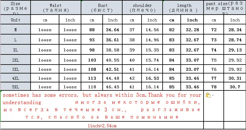 YICIYA летний модный женский комплект из двух предметов размера плюс 3XL 4XL 5XL спортивный костюм спортивная одежда для фитнеса