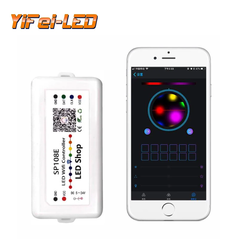 Светодиодный Wi Fi контроллер iOS Android App Беспроводное дистанционное управление DC 5V ~