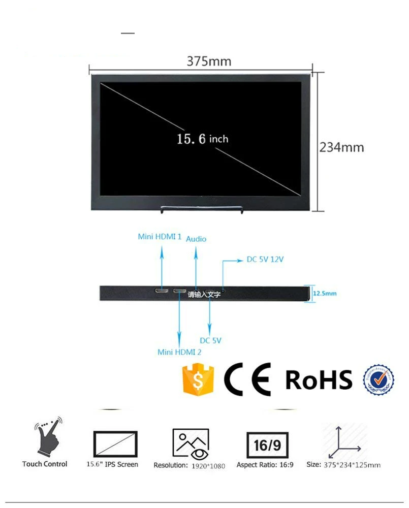 15,6 дюймов 1080P HD ips портативный монитор USB power(5 V) 2 Mini HDMI вход для Raspberry Pi 3 B 2B сенсорный экран с кожаным чехлом