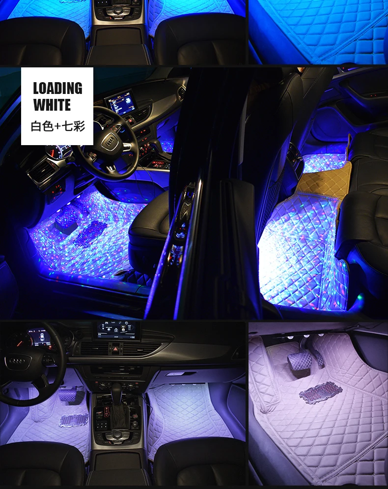 1 комплект * Новейший автомобильный светильник 12 В Светодиодная лента RGB для