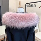 Высококачественный воротник из искусственного меха енота, женские куртки, капюшон, роскошный меховой декор, мужская и детская зимняя одежда, аксессуары, розовый цвет, ширина 20 см, 2021