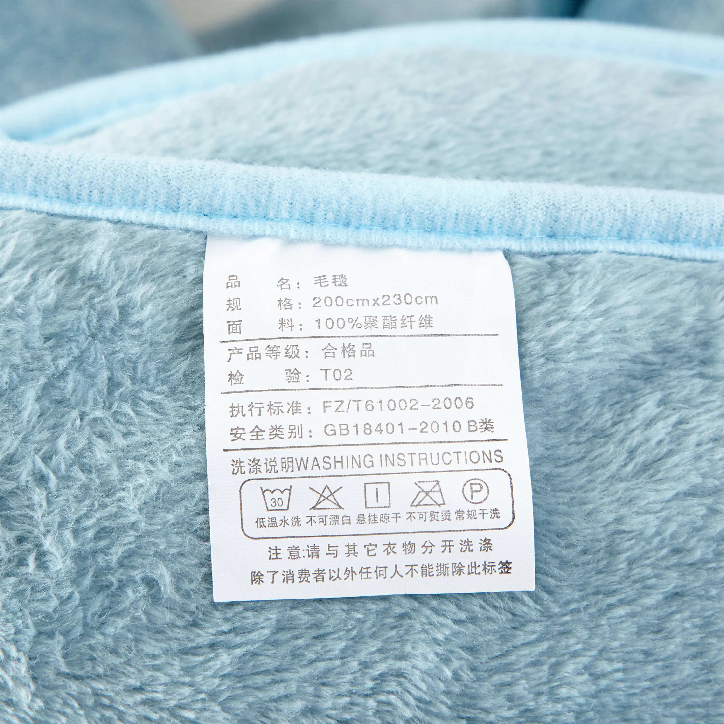 Плотные плюшевые флисовые одеяла однотонное из микрофибры покрывало на