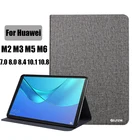 Чехол-подставка для Huawei MediaPad M6 10,8, M5 Pro 10,8, CMR-AL09, M3, M5 Lite, 8,0, M5, 10,1, M2, 8,4, 7,0, 8,0, из искусственной кожи