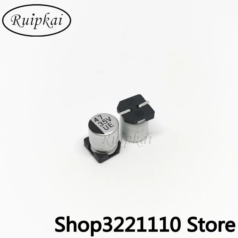 50 шт. алюминиевый электролитический конденсатор с низким сопротивлением 47 мкФ Ф