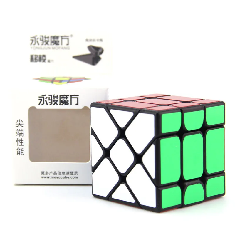 

YongJun Fisher Cube 3x3x3 Professional Toy Game Speed Adult Children Magic Cube Education Puzzle Exercise Brain Gift
