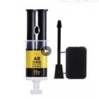 Супержидкий AB Клей Epoxies, 1 шт., сильный Быстросохнущий герметичный клей, эпоксидная смола, универсальная долговечная эпоксидная смола, супержидкий для дома