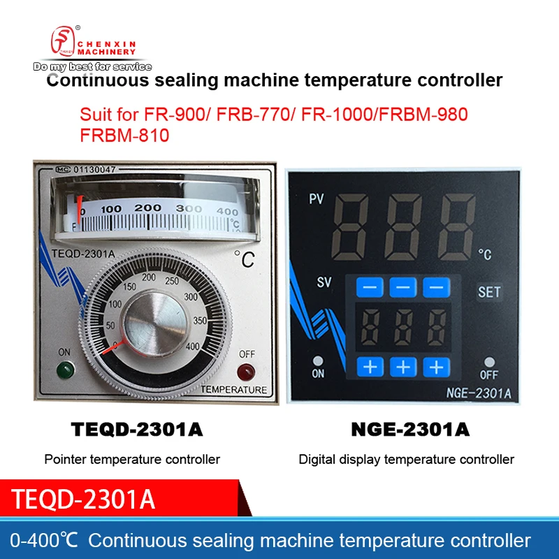 0-400 ℃регулятор температуры, устройство для непрерывной герметизации, регулятор температуры, TEQD-2301A