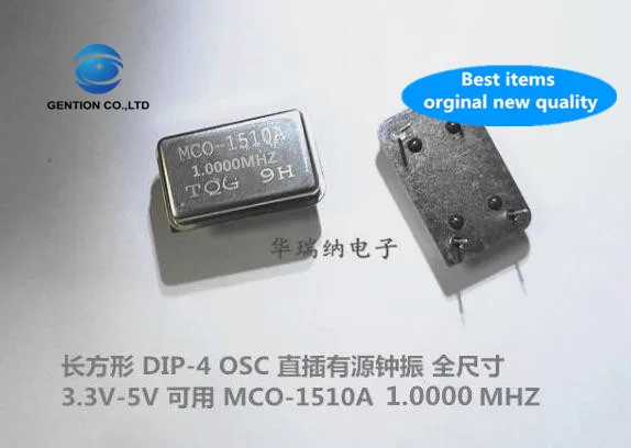 osc 1mhz