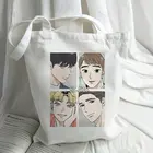 Холщовая Сумка для покупок с принтом комиксов, повседневная женская сумка большой емкости с героями мультфильмов Harajuku Kawaii, наплечная сумка, сумка для макияжа
