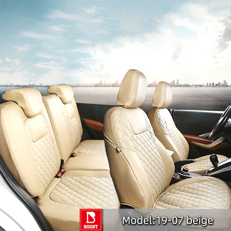 BOOST для Toyota Rush 2008 J210 чехол для автокресла полный комплект 5 сидений правый руль вождения