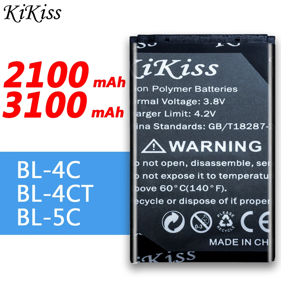Для Nokia n72 n91 n70 n71 1208 e60 5310 7210 6600 2720 6700 1101 1112 1600 1202 BL-4C BL-4CT BL-5C Батарея BL 4C/4CT/5C |