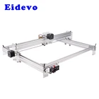 Лазерный гравер GRBL 1.1f, 500*400 мм, 40 Вт, 12 В, 5 А, 2-осевой лазерный резак CNC6550