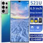 Глобальная версия S21U 6,9 