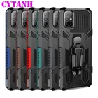 Жесткий бронированный ударопрочный чехол с подставкой для Motorola Moto G8 Power Case For Moto G8 Plus G8Play One macro Hyper