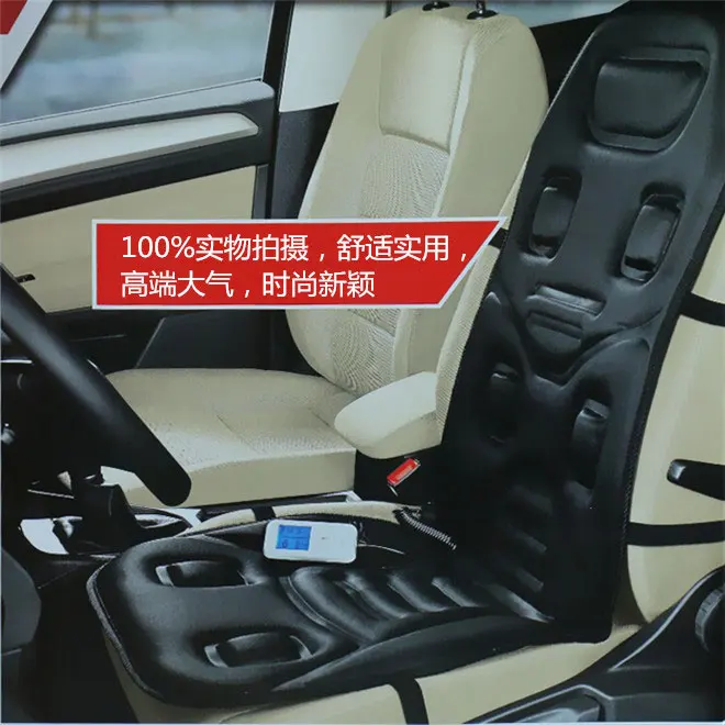 Зимняя Автомобильная подушка для офисного кресла универсальная с