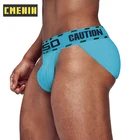 Модное хлопковое сексуальное мужское нижнее белье, трусы, трусы, дышащие мужские трусы, бикини, сексуальное мужское нижнее белье для геев