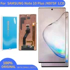 Оригинальный ЖК-дисплей AMOLED для Samsung Galaxy Note10 plus N9750 N975F, ЖК-дисплей с сенсорным экраном, дигитайзер в сборе для N10 + запасные части