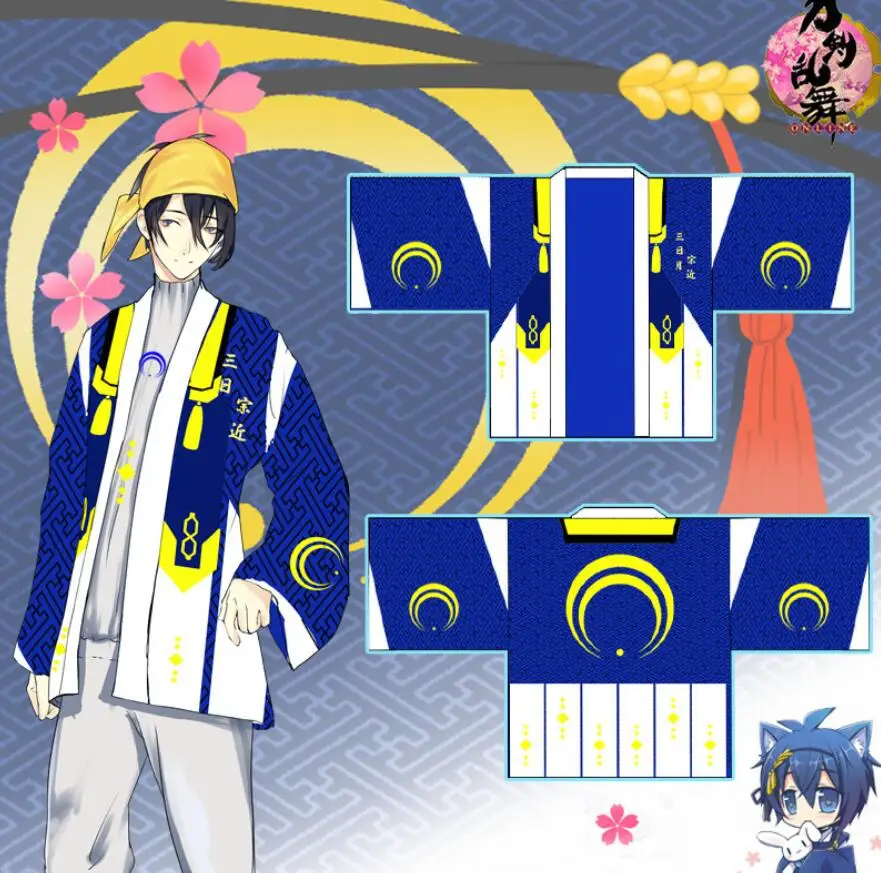 

Японское кимоно Touken Ranbu Online