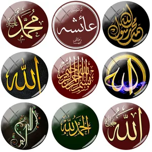 TAFREE Арабский Мусульманский Исламский Бог Аллах знак и я мусульманский и я люблю Аллах 25 мм DIY Искусственные бусины ювелирные изделия NT355