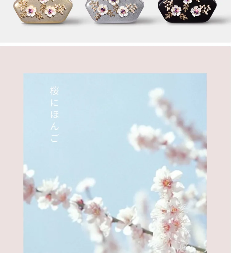 

Female bag new cross-body bag fashion diamond evening party bag flower jelly handbag mini clutch bag